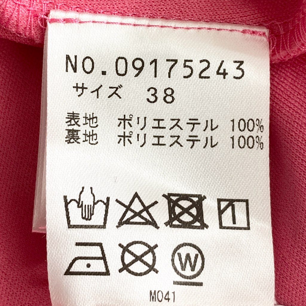 50e24 VIVIENNE TAM ヴィヴィアンタム パワーネット ティアードワンピース チュニックワンピース サイズ38 ピンク ポリエステル100% レディース