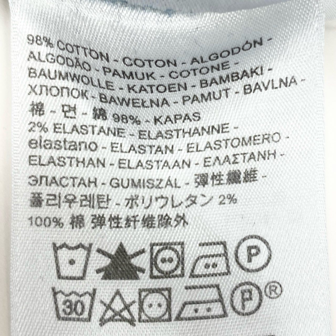 26i30-1《美品》LEVI'S MADE&CRAFTED リーバイス メイド&クラフテッド デニムパンツ ジーンズ 511 赤耳 日本製 56497-0041 W38 L32 インディゴ メンズo07t