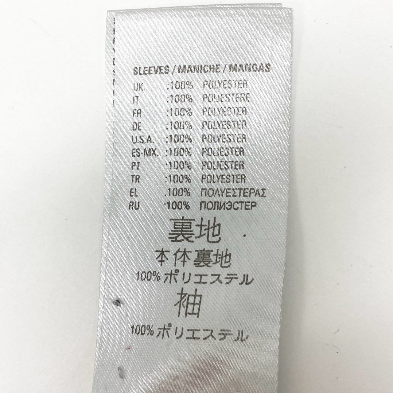 83c3 DIESEL ディーゼル ダブルライダースジャケット レザージャケット ダメージ加工 ペイント ワッペンデザイン XXSサイズ ブラック 羊革 レディース 女性用o07t