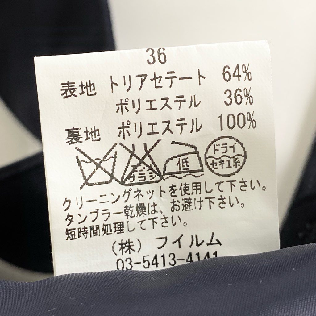 14d7 定価¥29,700 Sov. ソブ 2way サロペット ストレートシルエット 3118061 36 ネイビー オーバーオール ジャンプスーツ 日本製