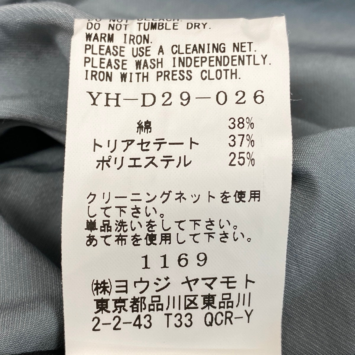 Af27 Y's ワイズ 23ss FLARED DRESS WITH SMALL COLLARS 半袖ワンピース YH-D29-026 サイズ2 グレー レディースo07t