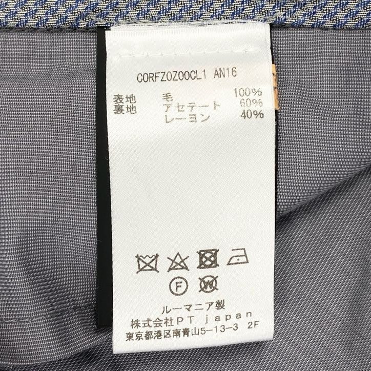 79g24 PT TORINO ピーティートリノ REBEL FIT STRETCH トラウザーパンツ ボトムス スラックス C0RFZ0Z00CL1 48 ブラック メンズ_