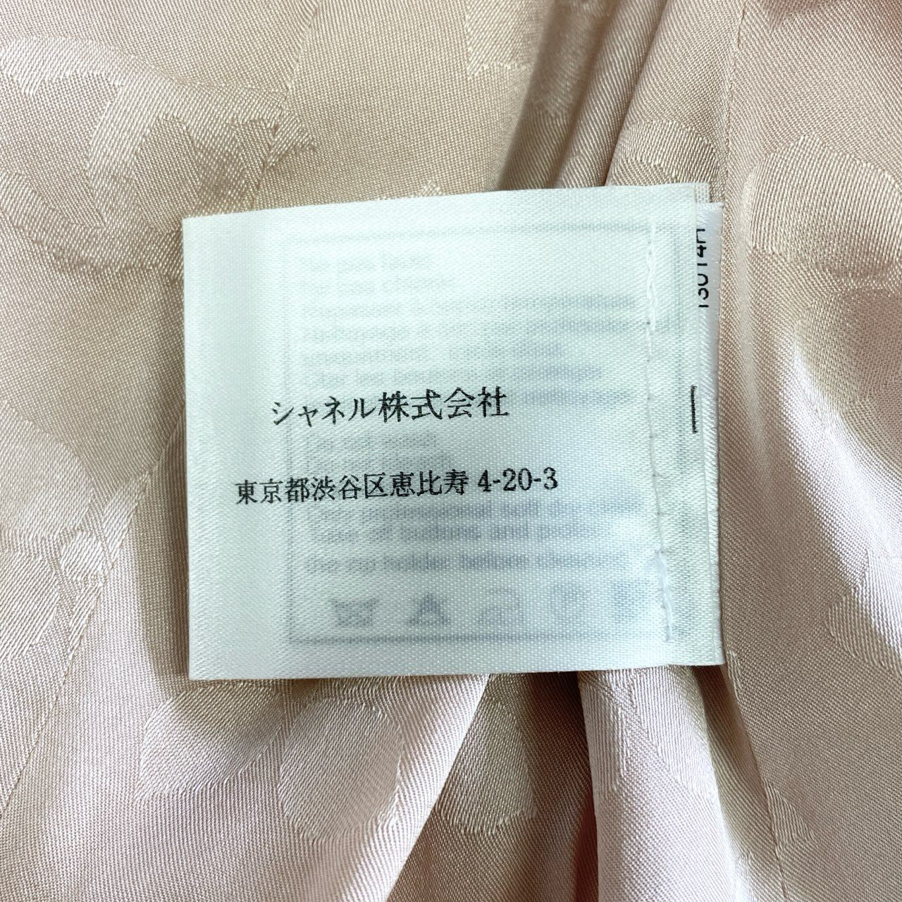 85k12 CHANEL シャネル 02P P19366W02928 ワンピース 薄手コート 装飾ボタン 裏地ココマーク サイズ36 ピンク シルク100% レディース フランス製