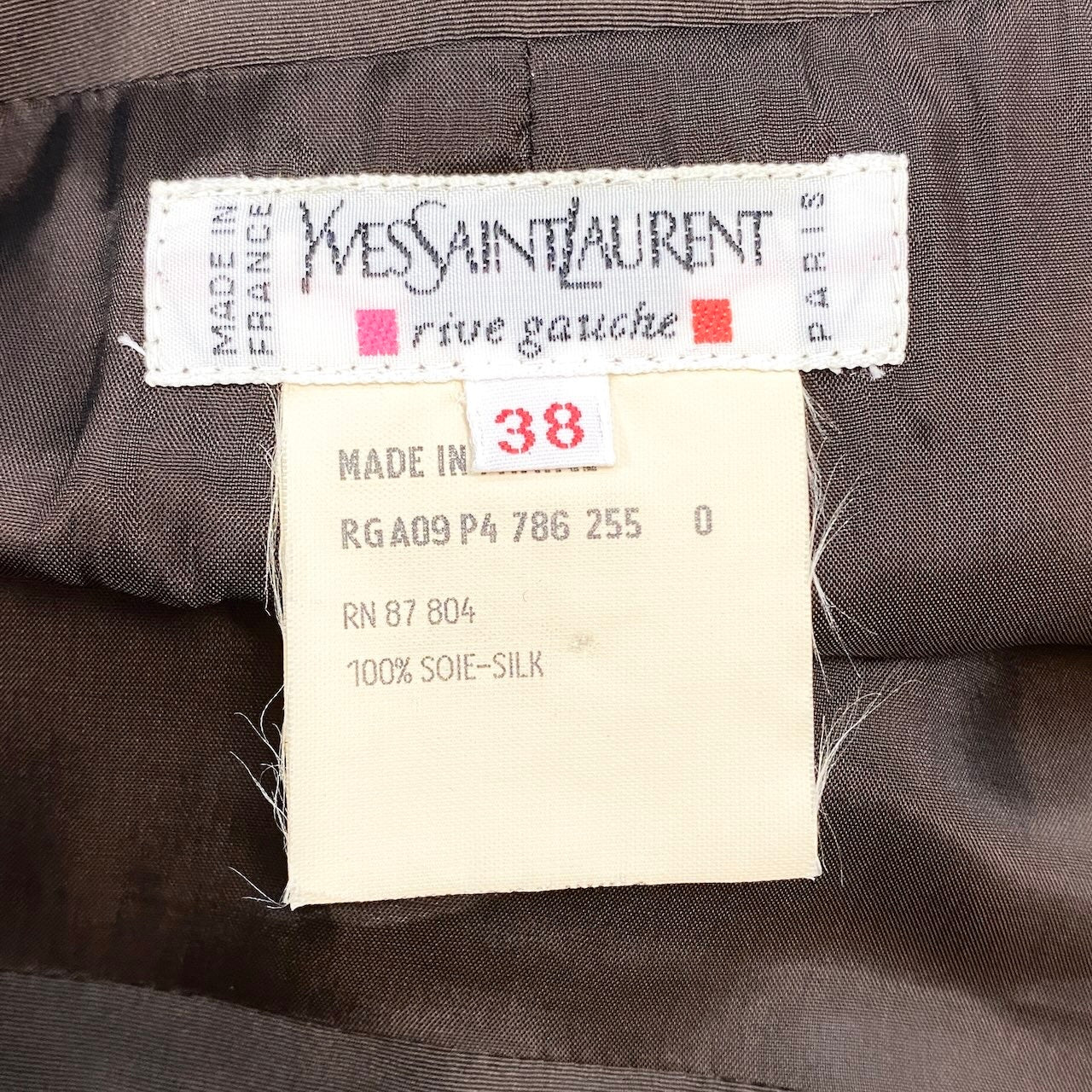 9f17 YVES SAINT LAURENT イヴサンローラン リヴゴーシュ ヴィンテージ 膝丈スカート サイズ38 ブラウン シルク100% レディース 女性用u02t