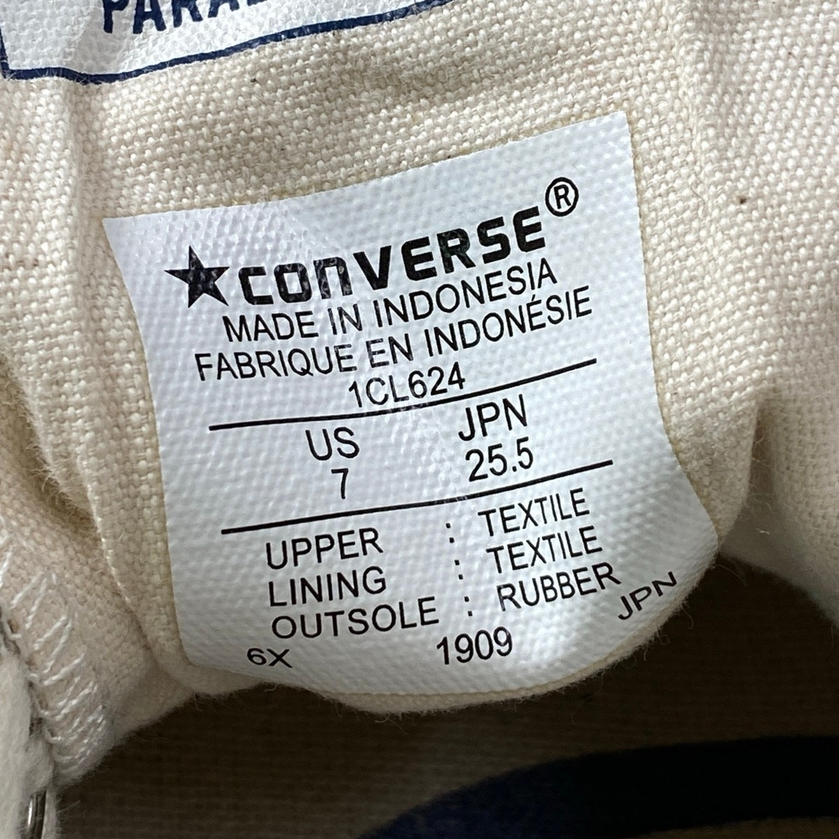 1g8 CONVERSE コンバース WACKO MARIA ワコマリア ALL STAR パイソン柄 ローカットスニーカー 1CL624 25.5cm グレー系 キャンバス生地 メンズ 男性用o07t