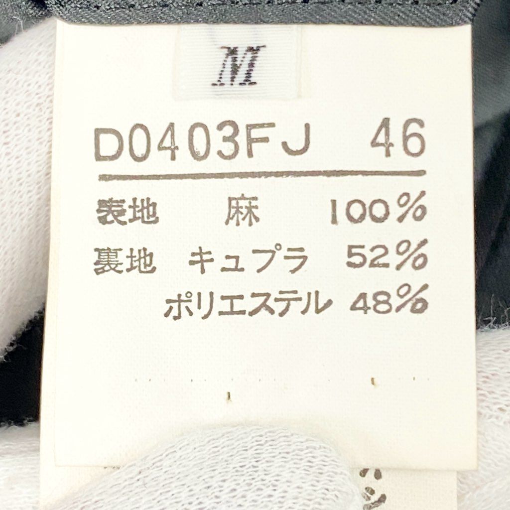 81L15 Papas パパス テーラードジャケット サマージャケット M ブラック リネン100 メンズu02t
