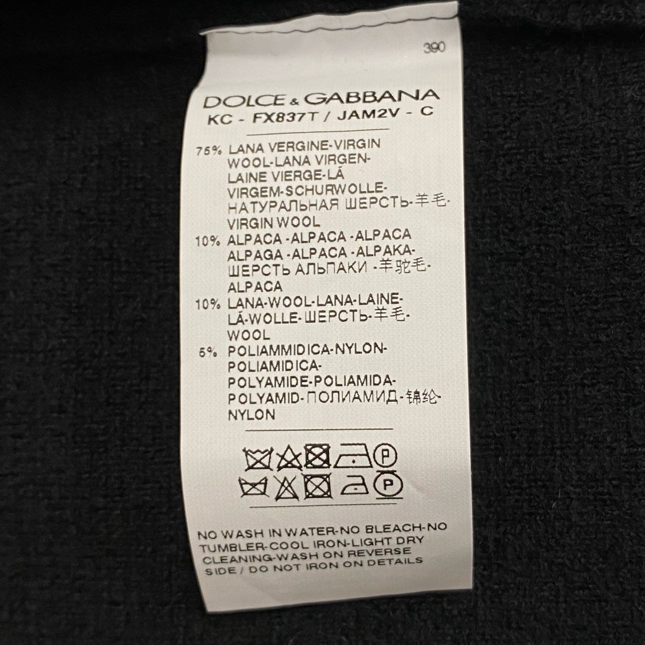 Ic6 《未使用品》定価¥239,800 DOLCE&GABBANA ドルチェアンドガッバーナ ツイードウールジャケット Tweed Wool Jacket サイズ38 ブラック D&G タグ付t18r