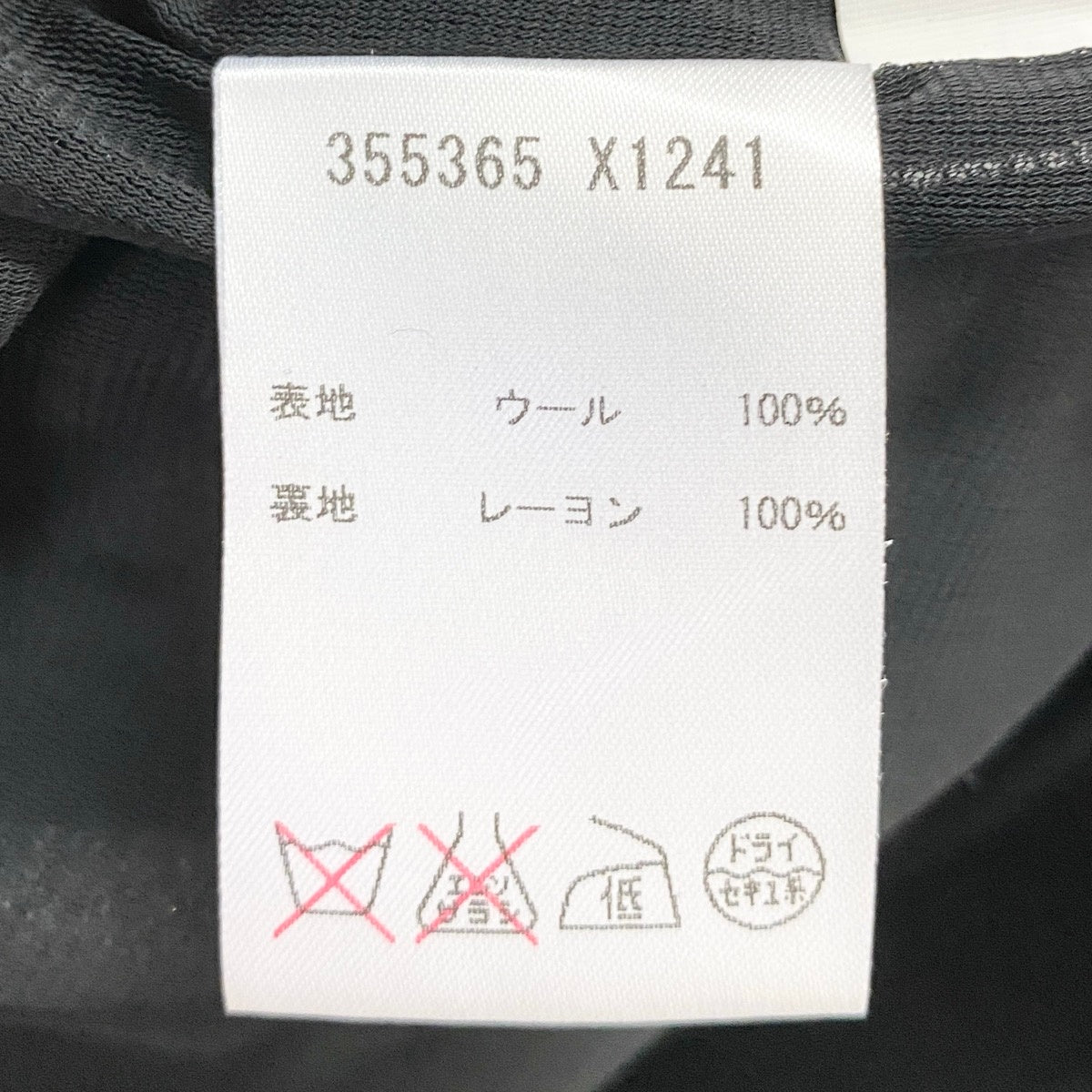 Ef9 【新品保管品】GUCCI ロングスリーブワンピース スタンドカラー イタリア製 XLサイズ グレー ウール100% レディース 女性用u02tu02t