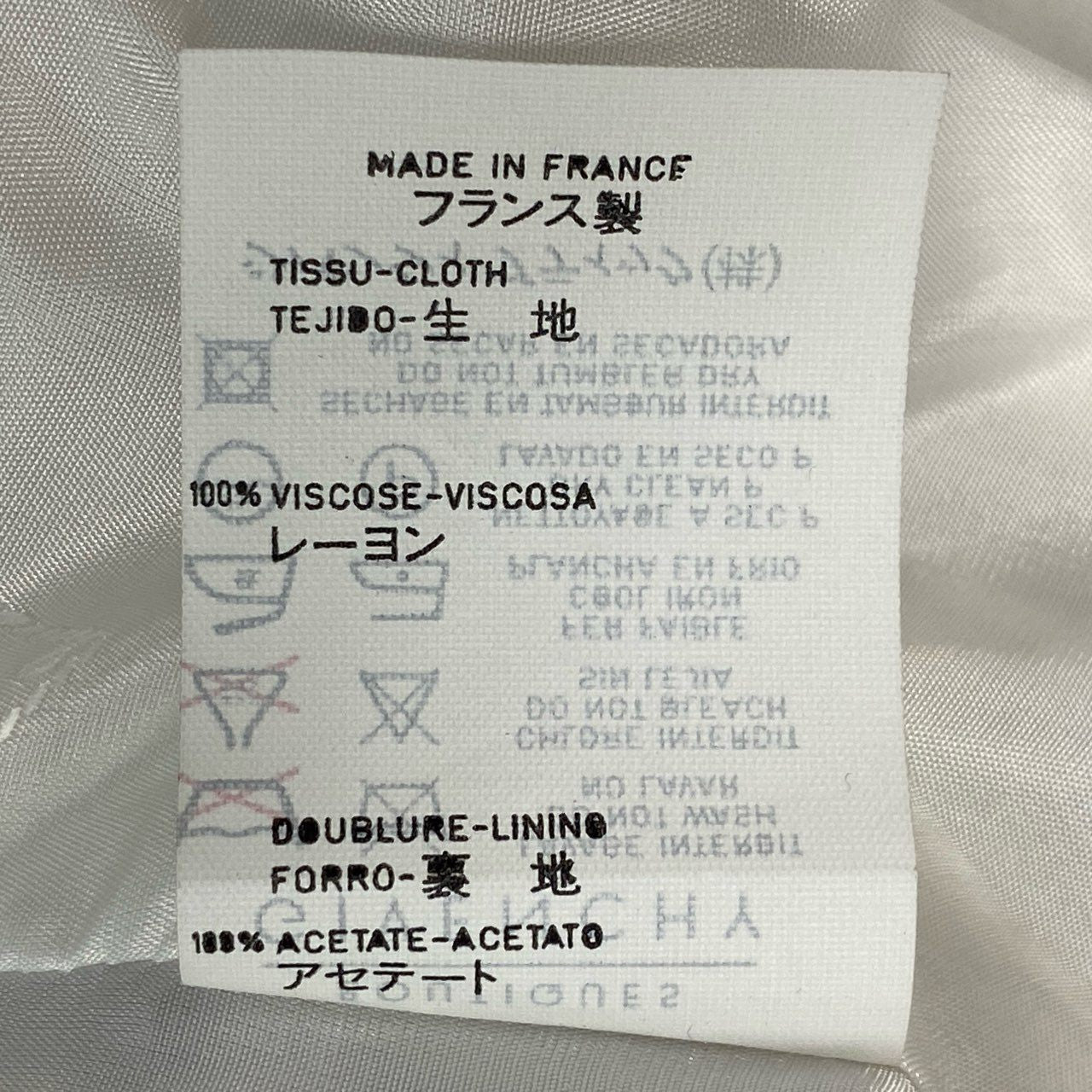 4b4 Vintage GIVENCHY ジバンシー フランス製 セットアップ スカートスーツ ランダムチェック 36 グレー系 レディースu02t