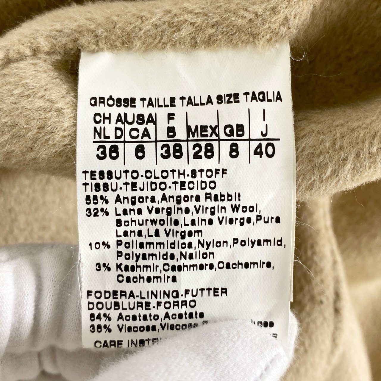34d22 Max Mara マックスマーラ クチートアマーノ ベルテッドコート ロングコート 60160179 サイズ40 ベージュ アンゴラウール レディース