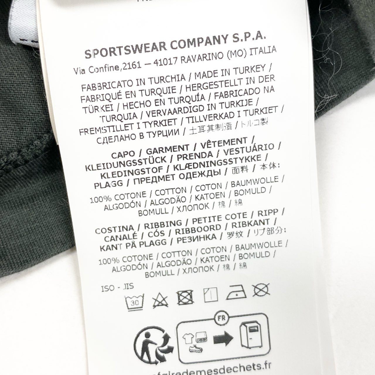 9c20 STONE ISLAND ストーンアイランド 2024 ロゴワッペン 半袖カットソー Tシャツ トップス XL グレー系 コットン メンズu02t