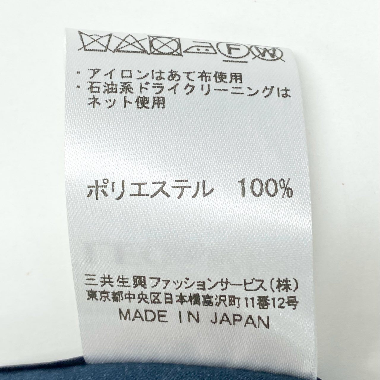 31b6 【極美品】LEONARD SPORT レオナール スポーツ ロングスリーブジャケット 美しい花柄プリント フード収納可 ロゴ 総柄 0555150 40サイズ ブラック ポリエステル100% レディース 女性用u02t