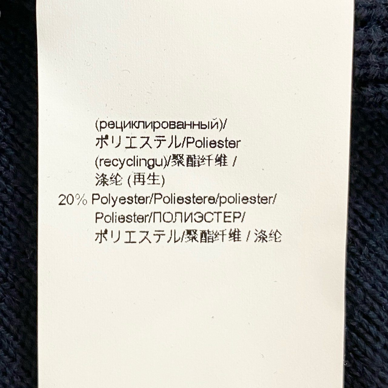 60i29 HUGO BOSS ヒューゴボス PERFPRMANCE ニット切替 中綿ナイロンジャケット 10237227 M ネイビー アウターt18r