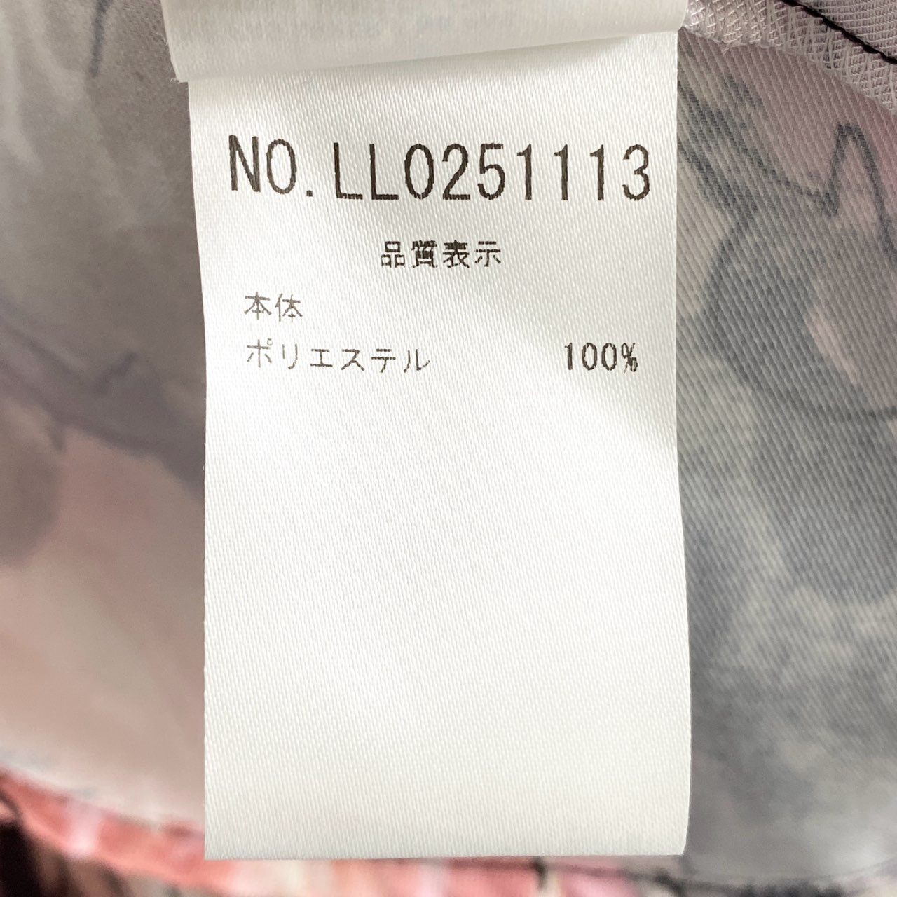 28h10 《美品》 blugirl ブルーガール ブルマリン 花柄ワンピース 膝丈ワンピース ビジュー装飾 サイズ38 マルチカラー ポリエステル100% レディース