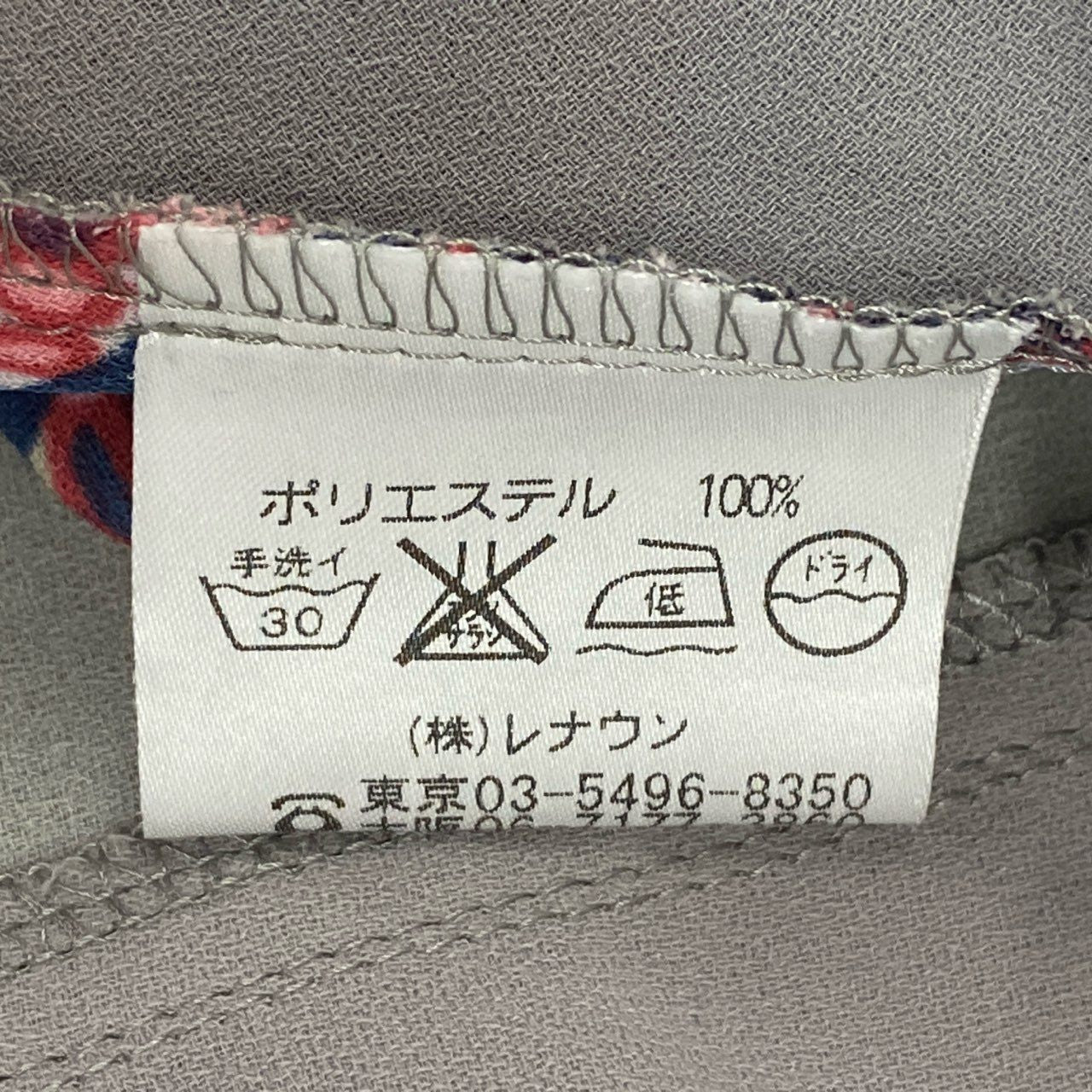 76k21 TOKUKO 1er VOL トクコプルミエヴォル フレンチスリーブ チュニックワンピース 花柄プリント 9 グレー ポリエステル100%u02t
