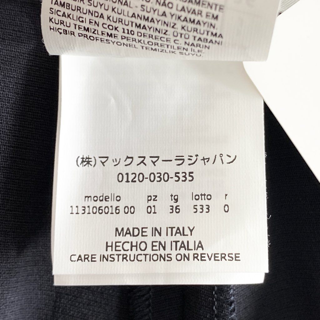 19h10 定価¥97,900 Max Mara マックスマーラ スラックスフレアパンツ 36 ブラック センタープレス タグ付き イタリア製