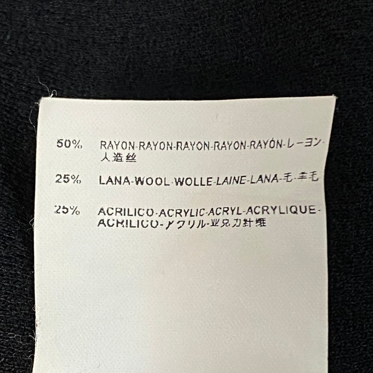 j29 【美品】BALENCIAGA 2009年 ニコラ期 異素材切替ジャケット フランス製 36サイズ ブラック レディース 女性用k02i