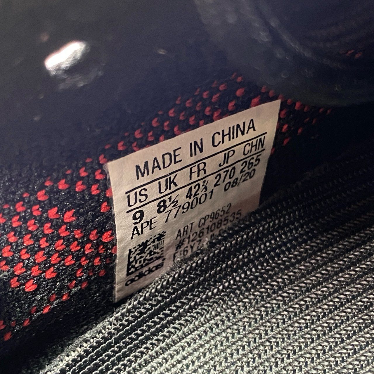 3k11 adidas アディダス YEEZY BOOST 350 V2 イージーブースト スニーカー CP9652 27cm ブラック シューズ 箱付き