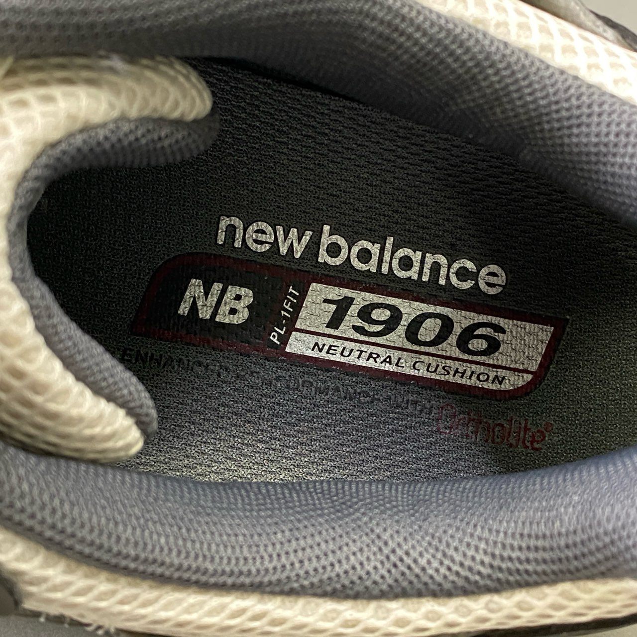 1h15《美品》 NEW BALANCE ニューバランス ローカットスニーカー シューズ BROWN/EGGPLANT U1906A 27.5cm ブラウン エッグプラント メンズo07t
