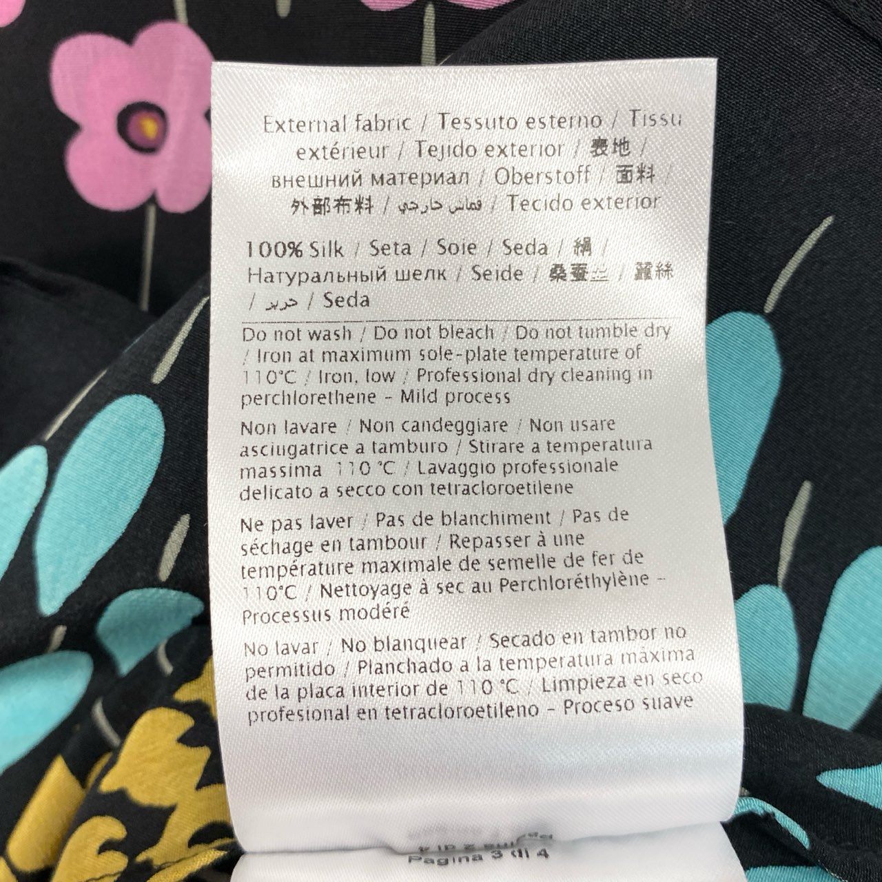 13f7 《美品》 VALENTINO ヴァレンティノ 長袖シャツ ブラウス トップス 花柄 テロテロ生地 サイズ40 マルチカラー シルク100% レディース
