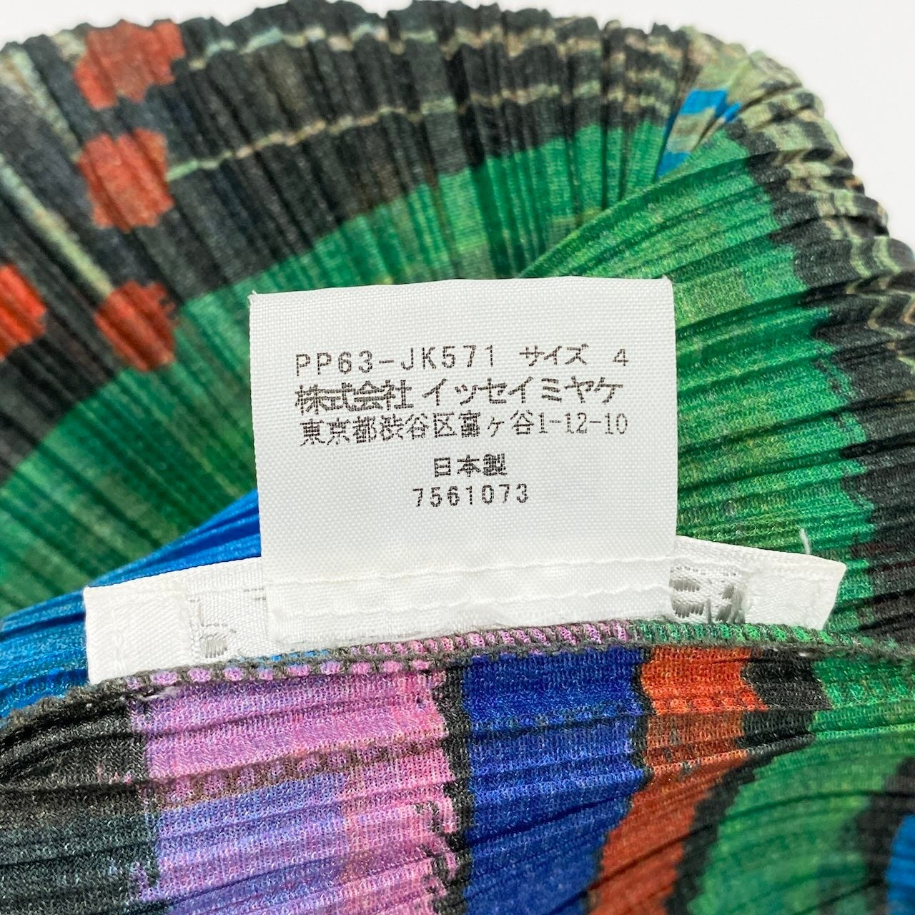 Ad18 【美品】PLEATS PLEASE プリーツプリーズ プリーツカットソー ハイネックノースリーブ 総柄 トップス PP63-JK571 4サイズ マルチカラー ポリエステル100% レディース 女性用u02t