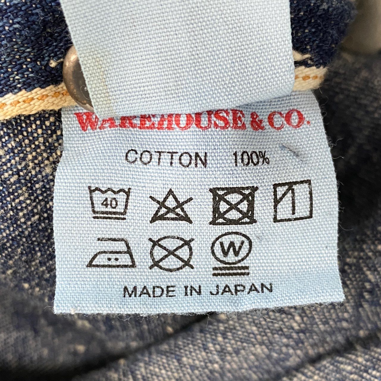 83l18 日本製 HELLER’S CAFE ヘラーズカフェ WARHOUSE ウエアハウス デニム オーバーオール オールインワン つなぎ サイズ30 インディゴブルー コットン100% メンズ 紳士服