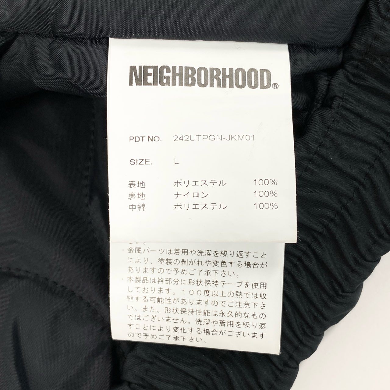 82f24 NEIGHBORHOOD NH x PHINGERIN ネイバーフッド フィンガリン NOREN JACKET ノレンジャケット ブルゾン アウター 242UTPGN-JKM01 Lサイズ ブラック メンズ