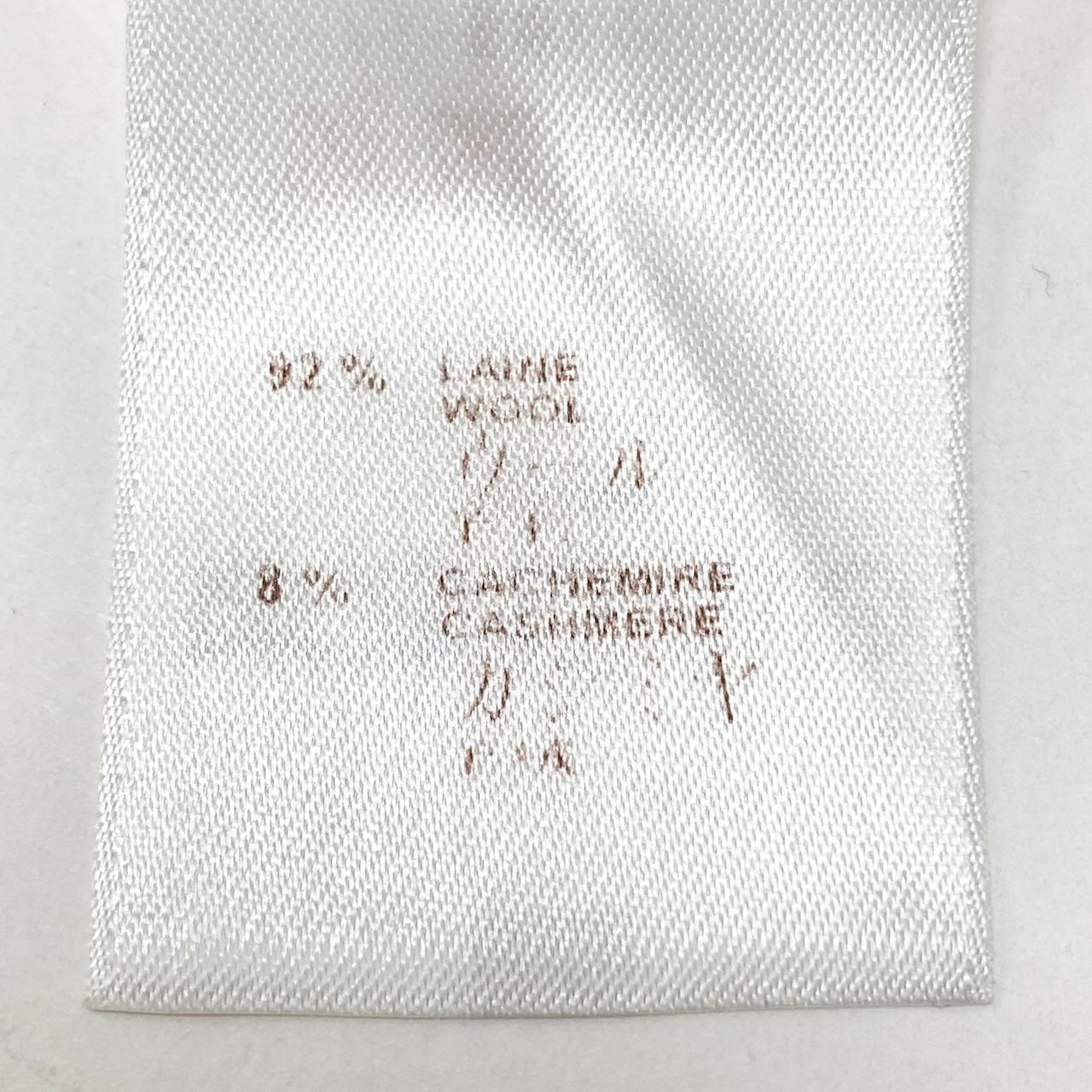 Id2 《美品》 LOUIS VUITTON ルイヴィトン カシミヤブレンド Vネックセーター Cashmere Blend V Neck Sweater サイズS アイボリーt18rt18r