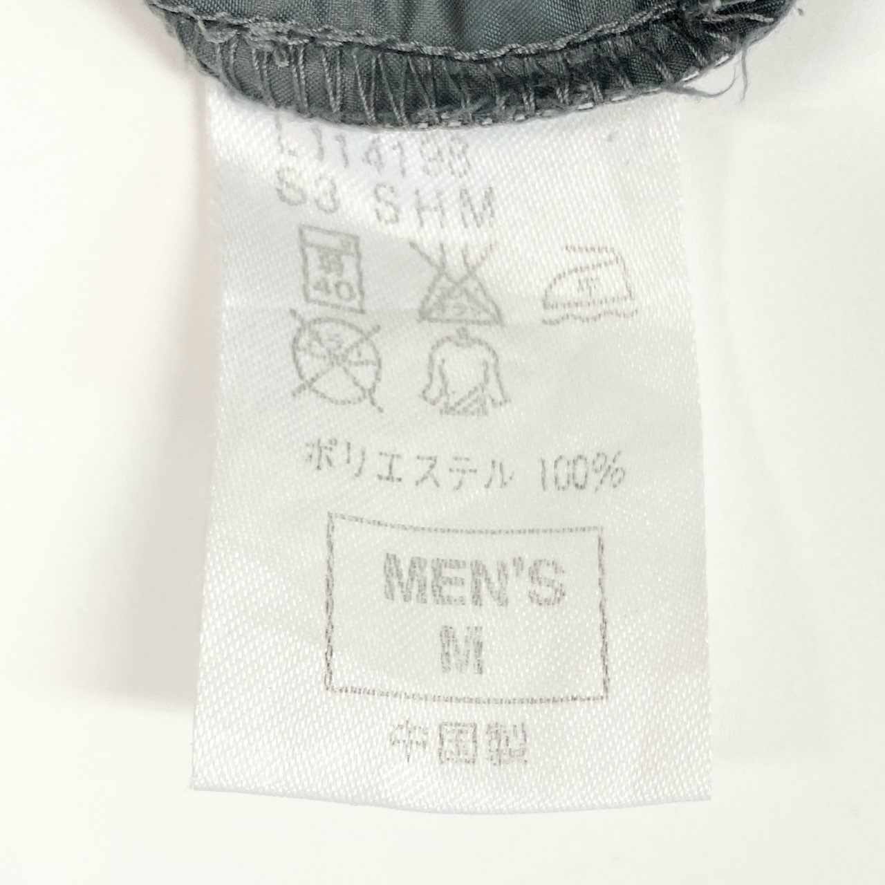 26i30 F.C.R.B.(F.C.Real Bristol)×NIKE エフシーレアルブリストル ナイキ ナイロンイージーショーツ パンツ ハーフパンツ Mサイズ グレー メンズo07t