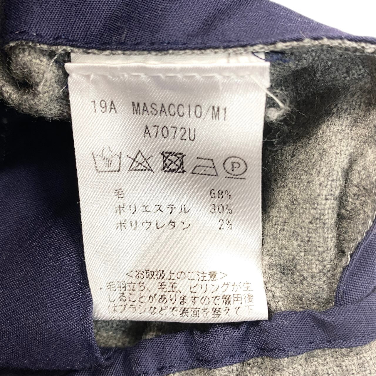 10h31 giabsarchivio ジャブス アルキヴィオ ウールパンツ スラックス ボトムス 46 グレー メンズ 紳士服u02t