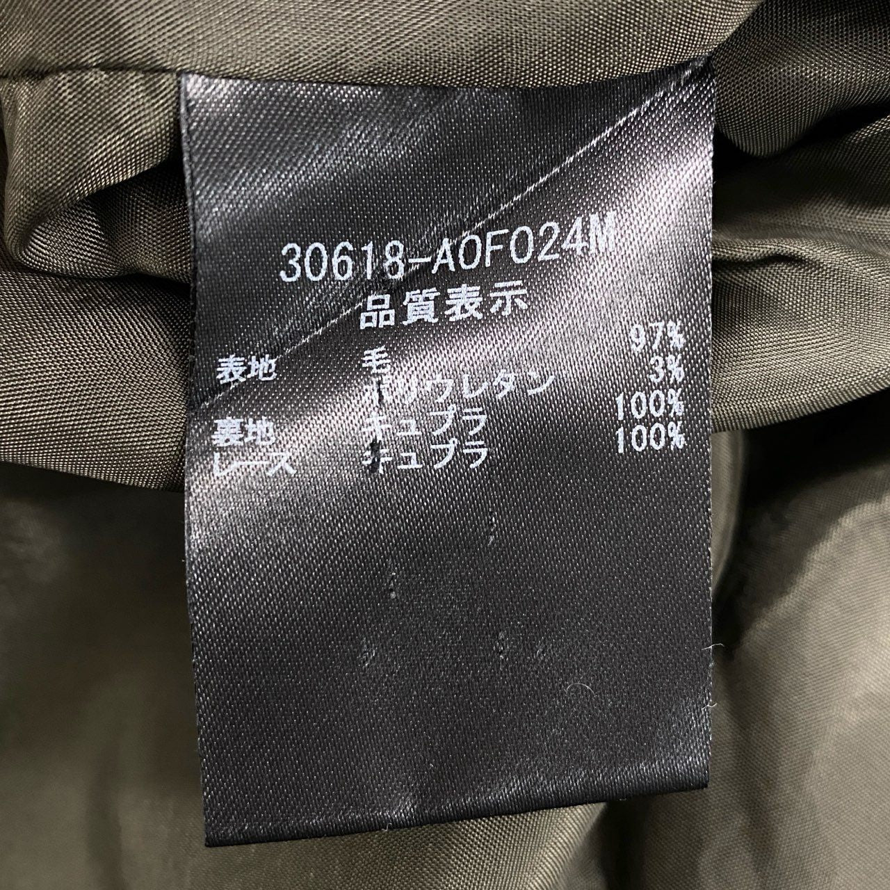 36d7 《美品》 FOXEY フォクシー アガサクリスティ 半袖ワンピース 膝丈ワンピース 30618 サイズ38 ブラウン レディース 日本製