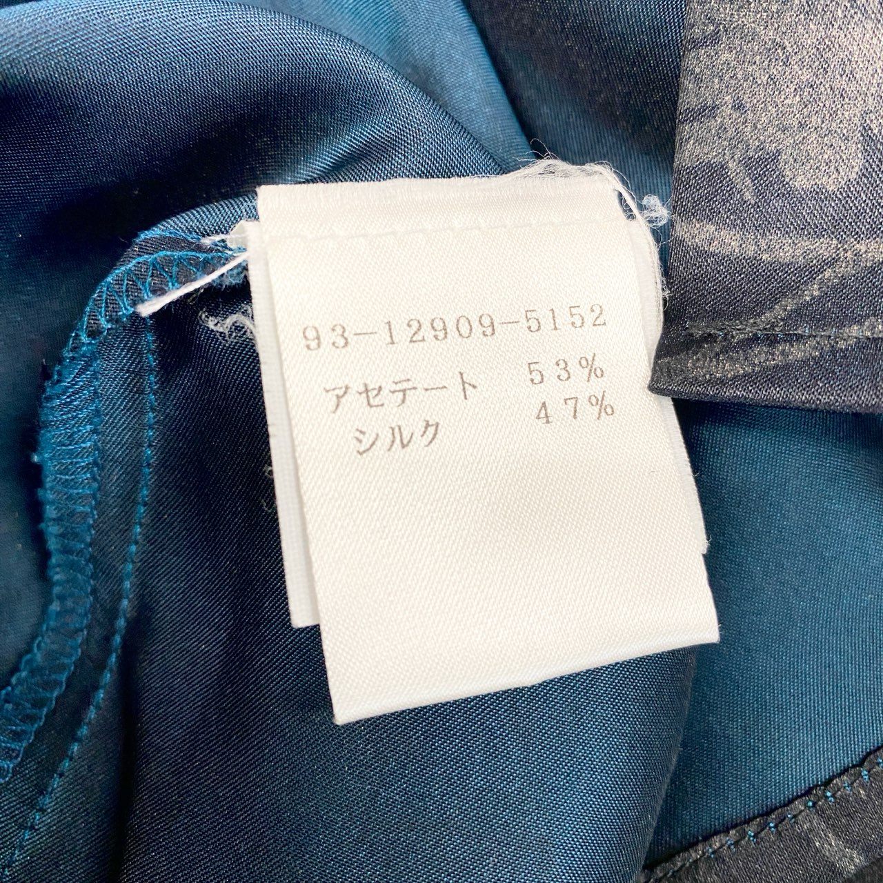 14c3 ETRO エトロ ロングスリーブシャツ フラワープリント 花柄 シルクブレンド レディース 女性服 イタリア製 42 ブラックu02t