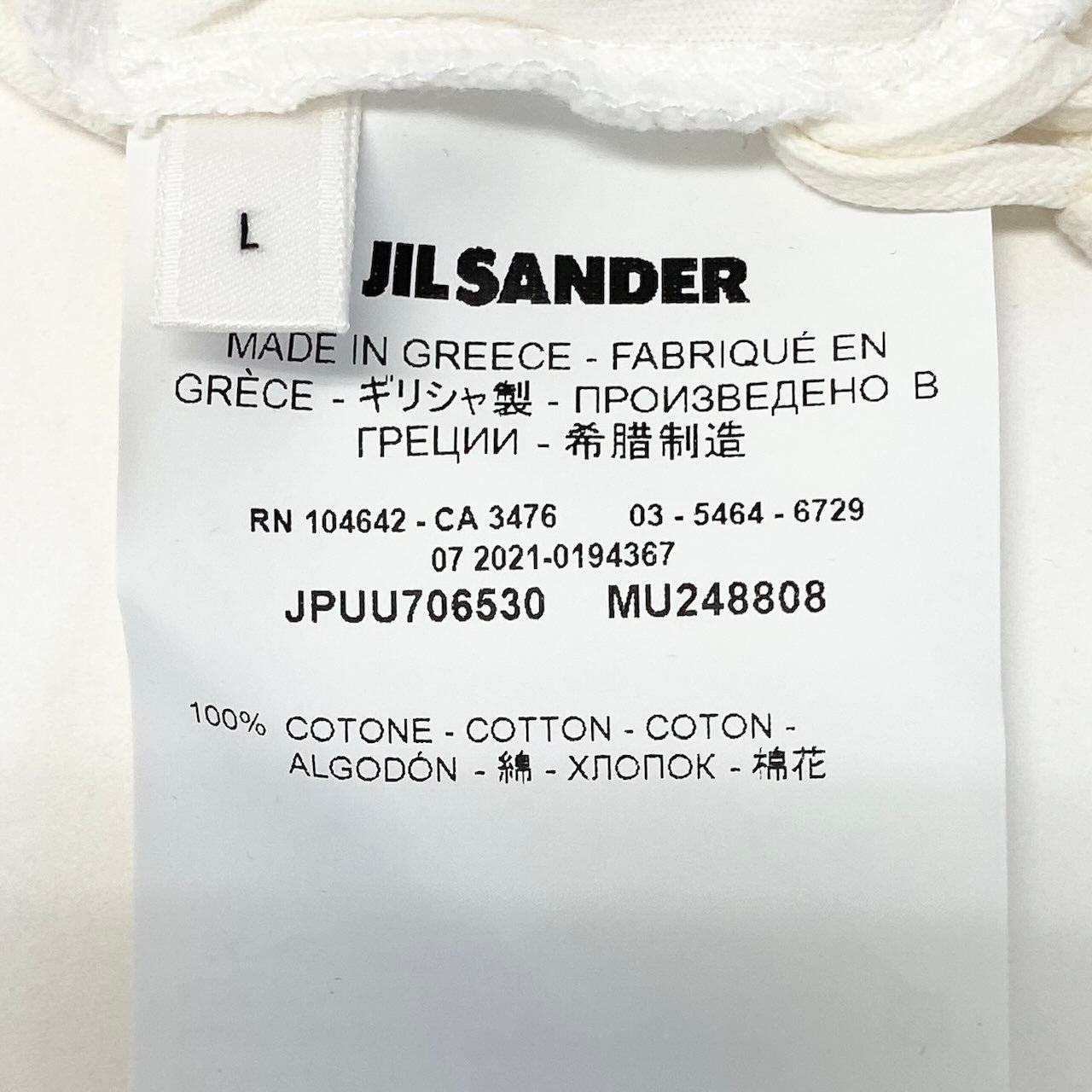 20d27 JIL SANDER+ ジルサンダープラス 半袖Tシャツ クルーネック カットソー トップス サイズL ホワイト コットン100% メンズ 紳士服u02t