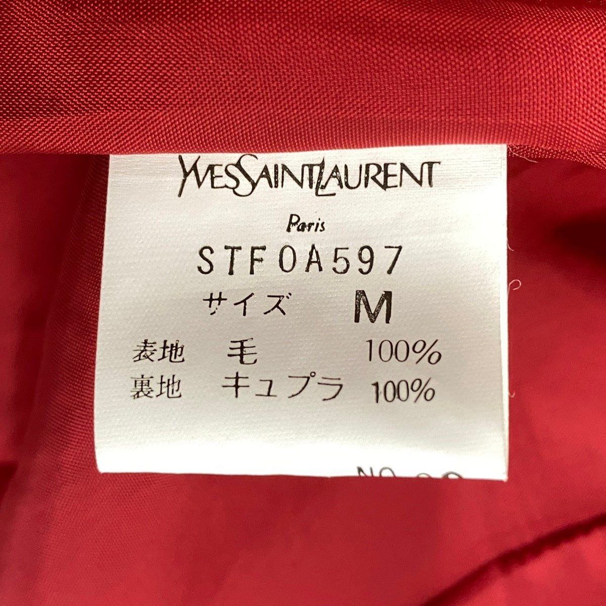 Eh6 YVES SAINT LAURENT イヴサンローラン セットアップスカート テーラードジャケット 金ボタン ダブルニットジャケット フォーマル ウール STF0A597 M レッド レディース 女性用o07t
