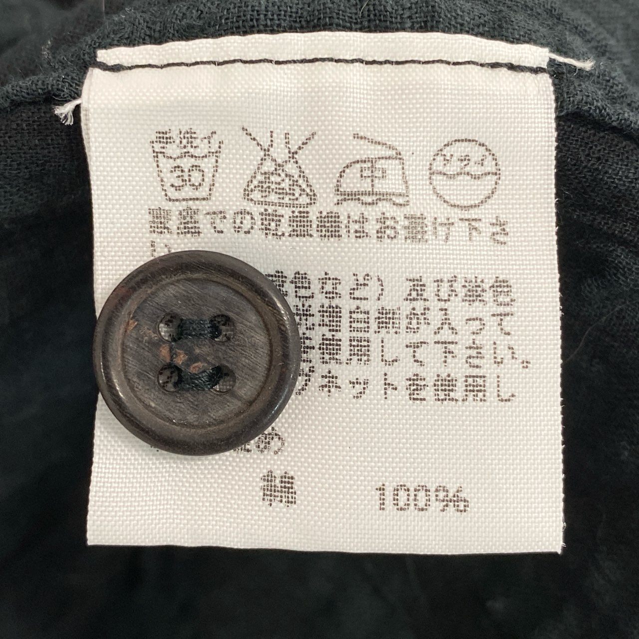 43e12 ISSEY MIYAKE イッセイミヤケ 半袖シャツ 総柄シャツ トップス サイズ2 ブラック ネイビー コットン100% メンズ