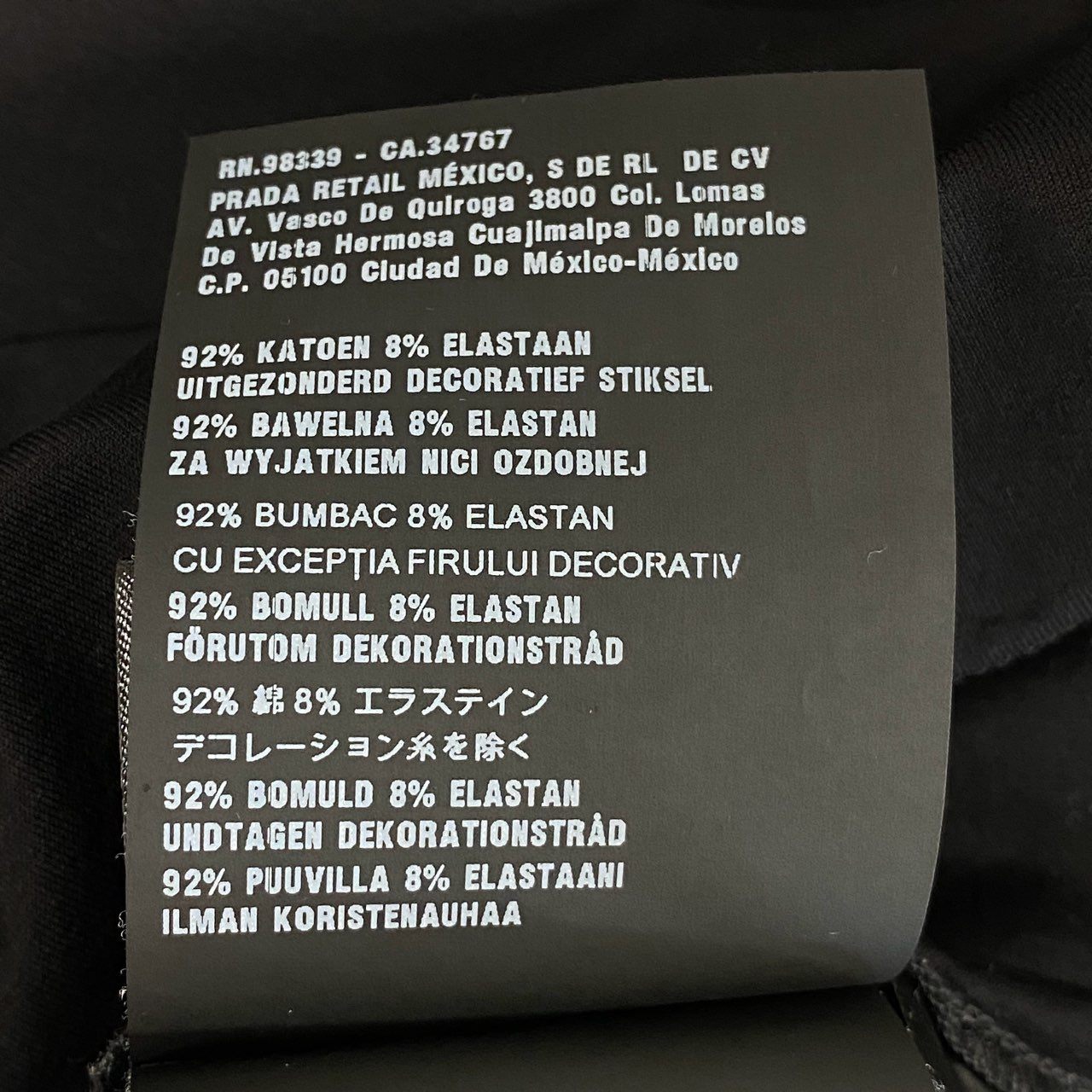 45j15 《美品》 PRADA プラダ トライアングルロゴ刺繍 ストレッチコットン 半袖Tシャツ カットソー トップス UJN712 サイズM ブラック メンズk02i
