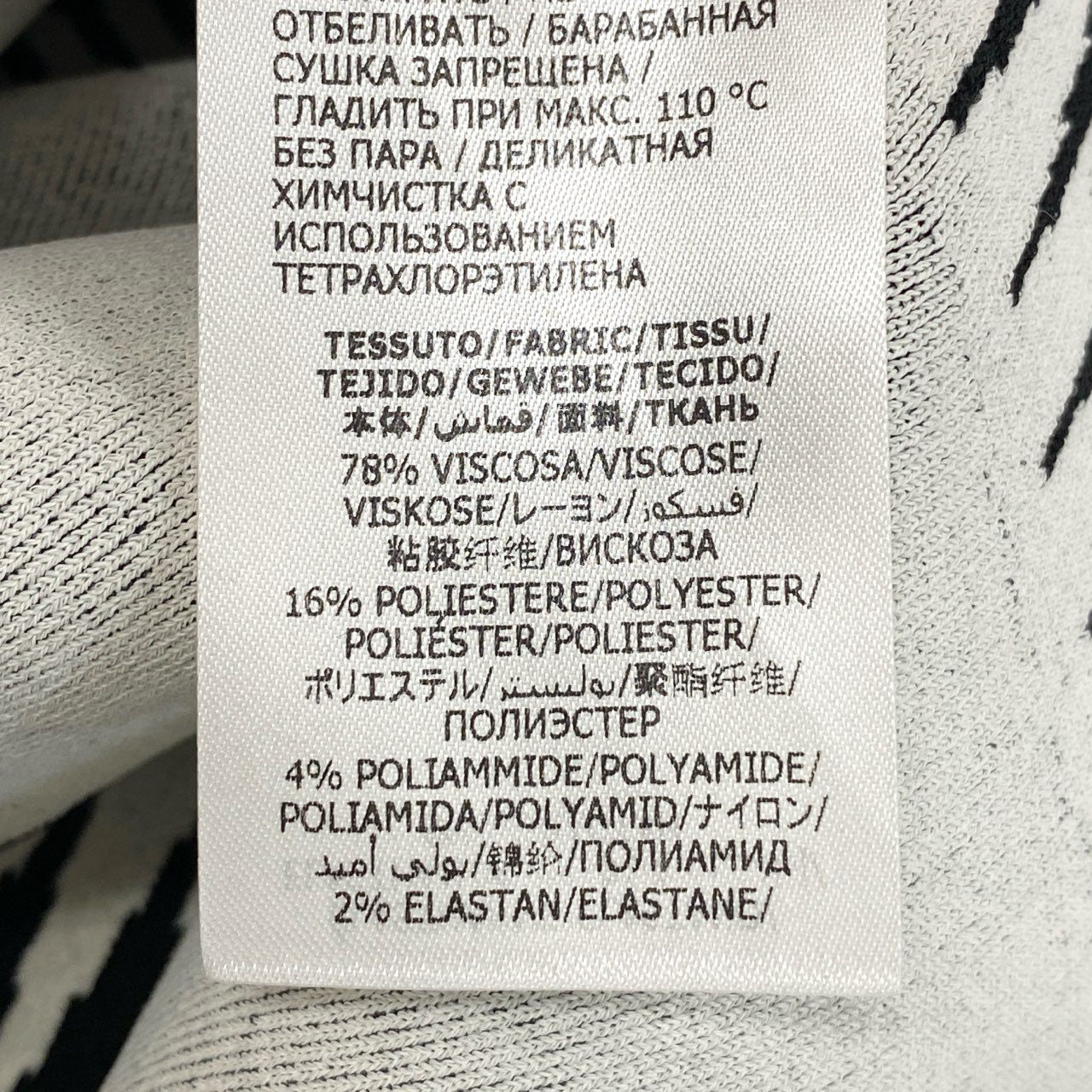 40h25 Alexander McQUEEN アレキサンダーマックイーン ニットワンピース オフショルダー フレアワンピース 21年モデル Sサイズ ブラック ホワイト レディース 女性用k02i