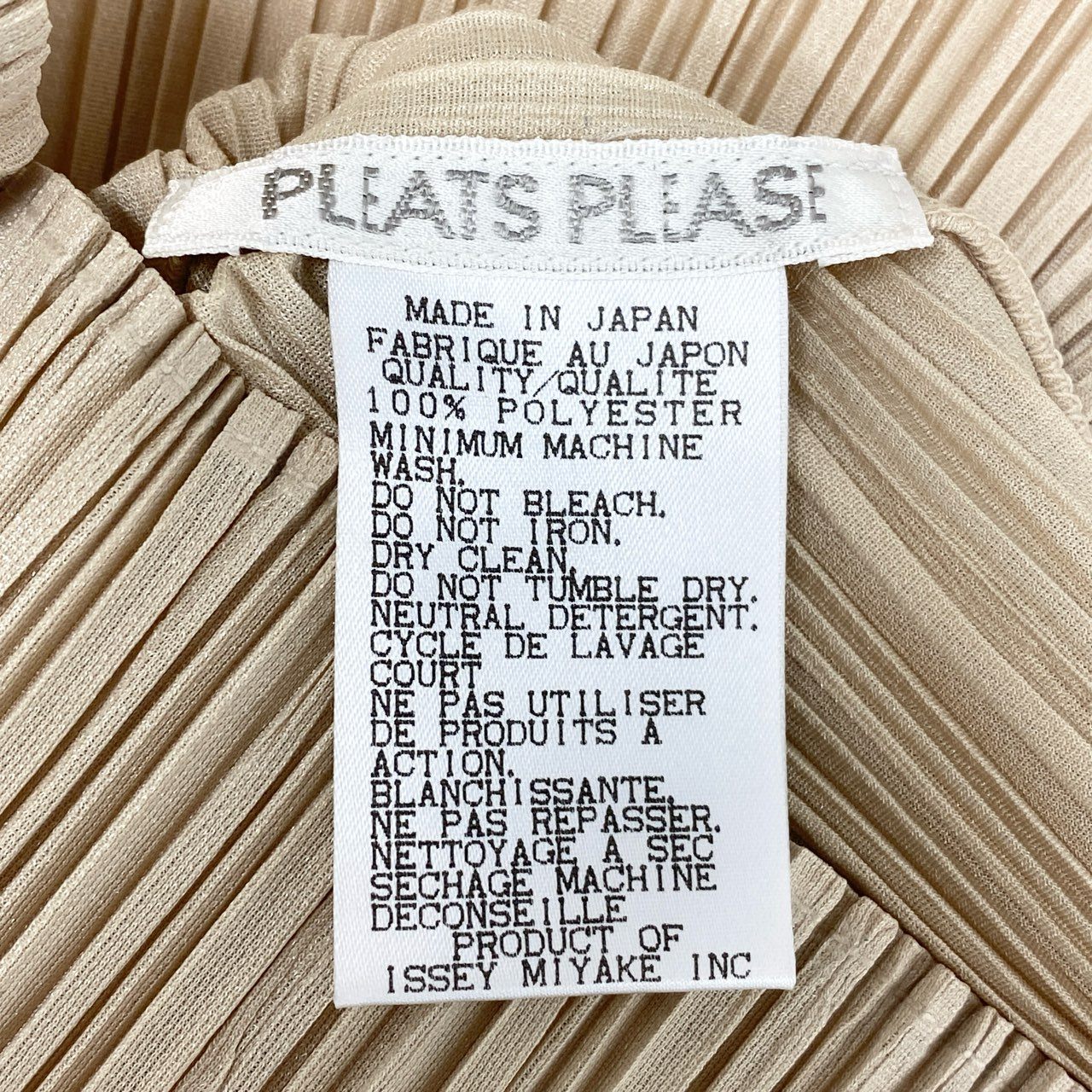 24d3 PLEATS PLEASE プリーツプリーズ イッセイミヤケ プリーツカットソー 長袖トップス 変形デザイン PP04-JK602 サイズ3 イエロー ポリエステル100% レディース 日本製