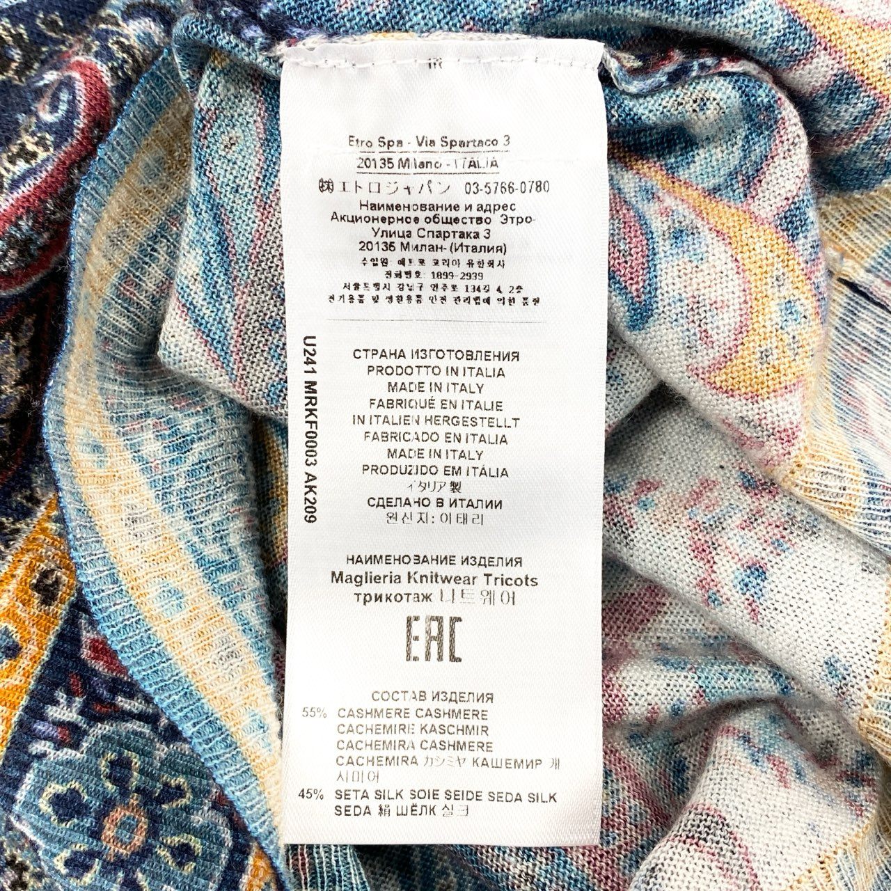 82d4 ETRO エトロ カシミヤ フラワーニットトップ L ネイビー 薄手 セーター イタリア製