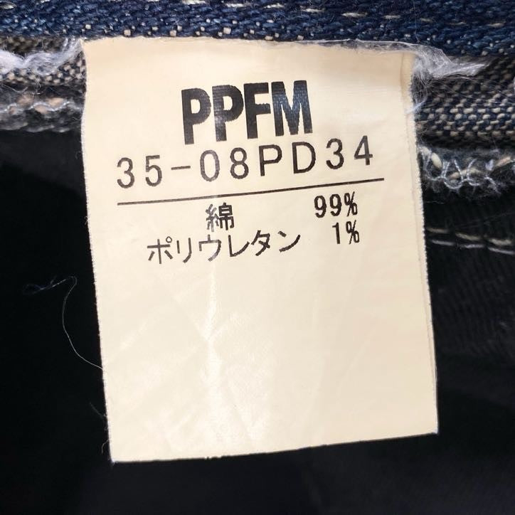 64g24 PPFM ピーピーエフエム ペイトンプレイス Y2K デニムパンツ ジーンズ タイトストレート ヒゲ加工 ロールアップ メンズ 男性用 35-08PD34 インディゴブルー_