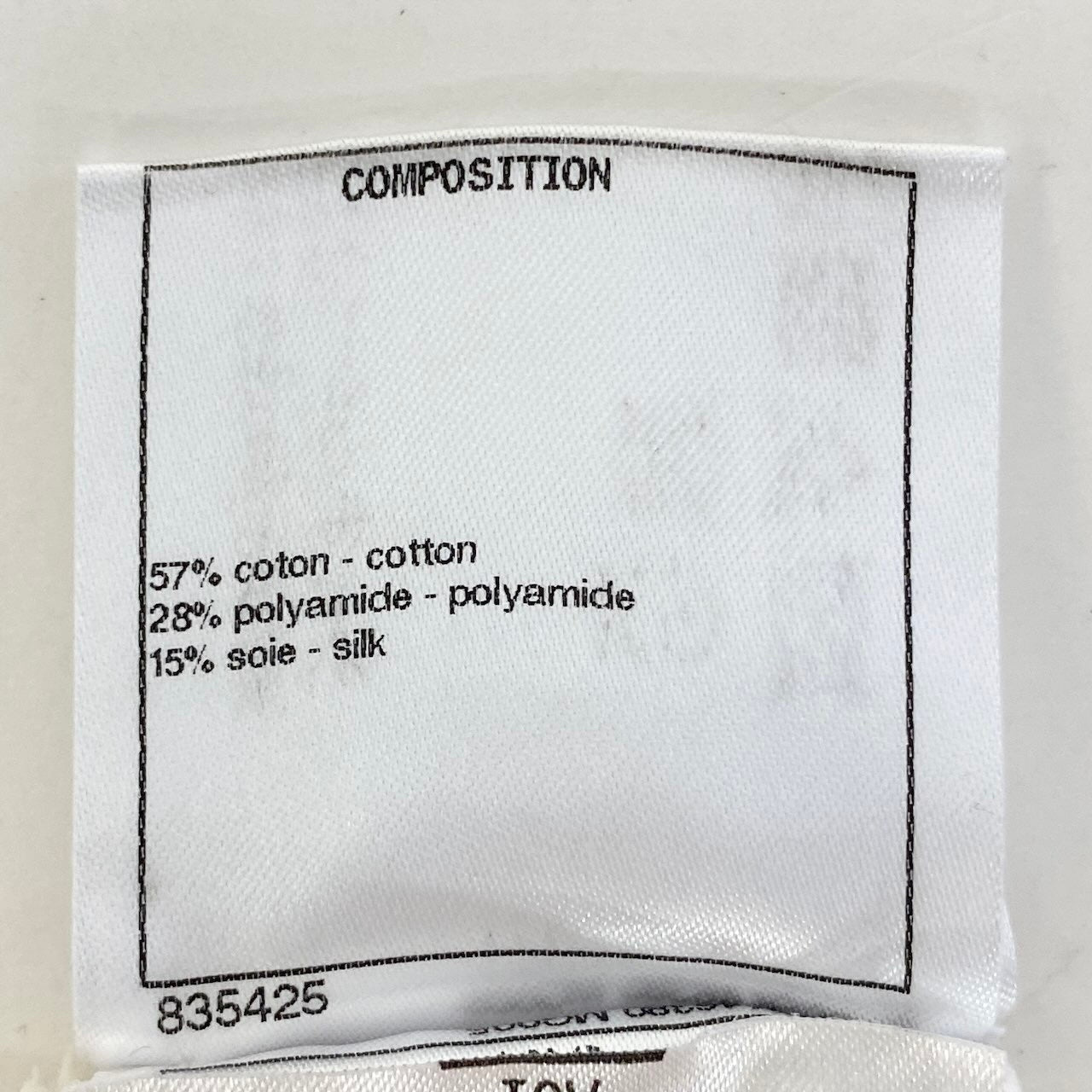 e8 【美品】CHANEL 2019 クルーズライン ミニスカート ココマーク P61005K46380 MG005 36サイズ ホワイト ブルー レディース 女性用ta1ta1