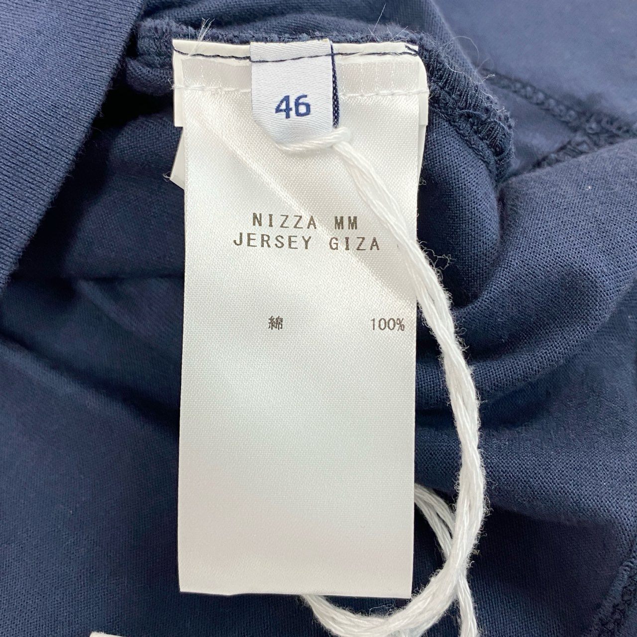2f6 【未使用】イタリア製 FEDELI フェデーリ マイクロゲージ 半袖ニットシャツ ニットTシャツ 浅めVネック サイズ46 ネイビー メンズ 男性用