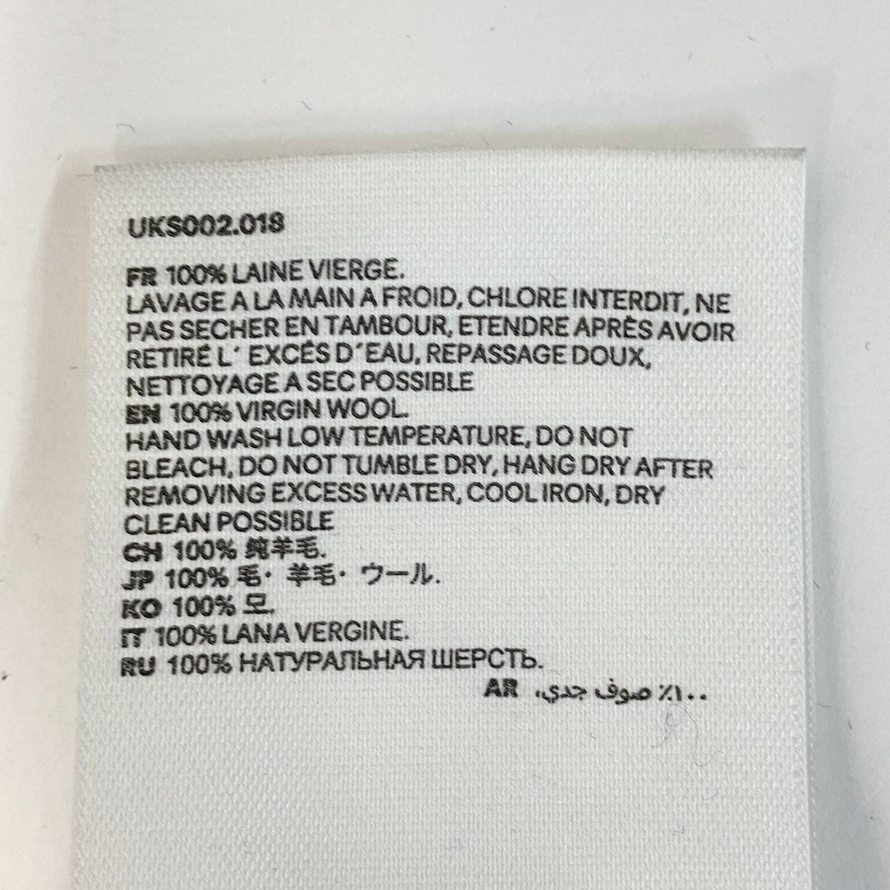 86e1 ami paris アミパリス 2024aw ニットプルオーバー ニットセーター ハートロゴ UKS002.018 サイズXS グレー/レッド ウール100% メンズ 紳士服u02t
