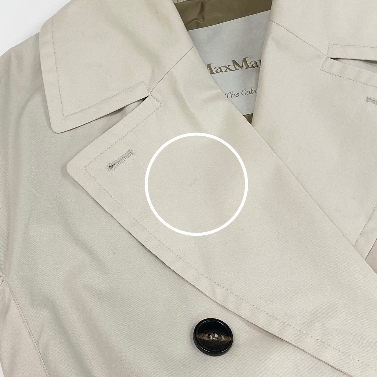 44c3 Max Mara マックスマーラ The Cube ザキューブ トレンチコート 36 ベージュ ベルト付 スプリングコート