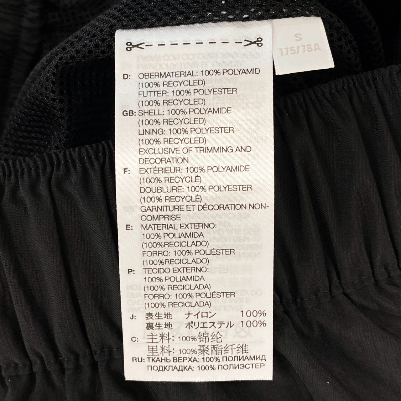 38f9 《美品》 Y-3 ワイスリー 24AW NYL PANT カーゴ トラックパンツ IW7498 S ブラック リップストップ Yohji Yamamoto ヨウジヤマモト