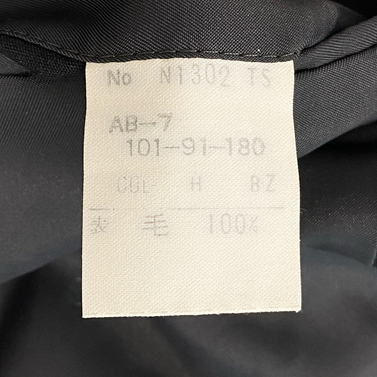 24i25 Christian Dior クリスチャンディオール ダブルスーツ セットアップ 裏地CDロゴ オールド サイズ101-91-180 ダークネイビー ウール メンズk02i