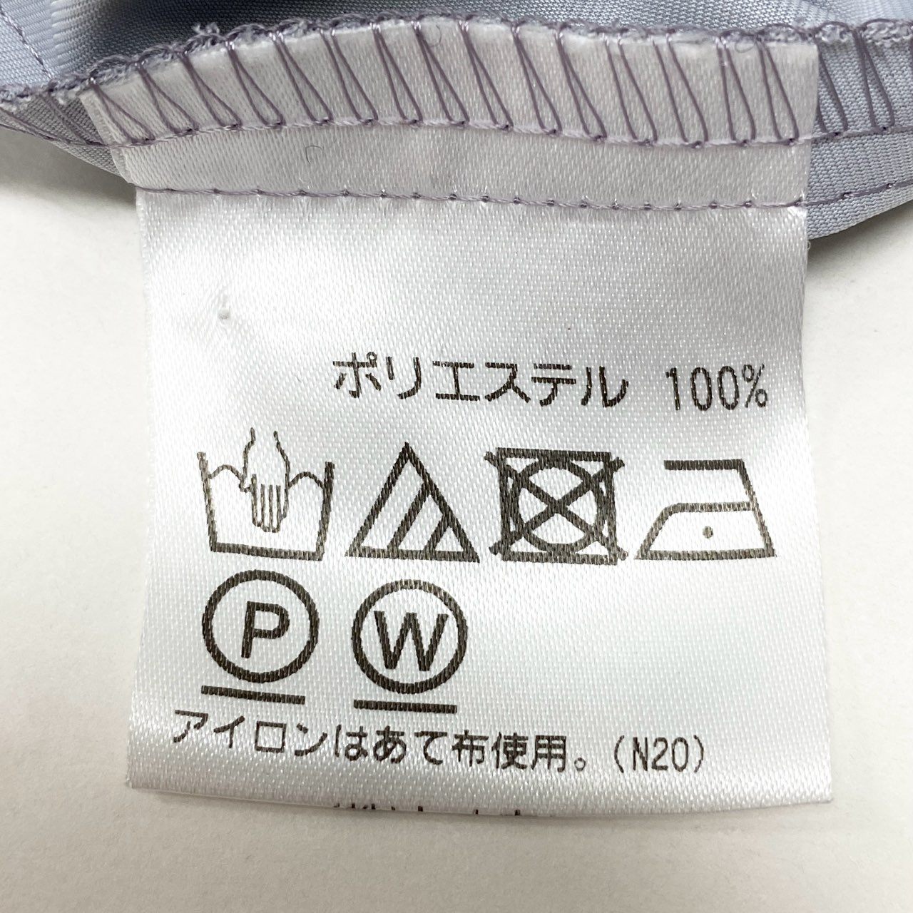 33c10【美品】 TOKUKO 1er VOL トクコプルミエヴォル 7分袖 ワンピース オーバーサイズ 身幅ゆったり エッフェル塔プリント ストレッチ レディース 女性服 サイズ9 パープルu02t