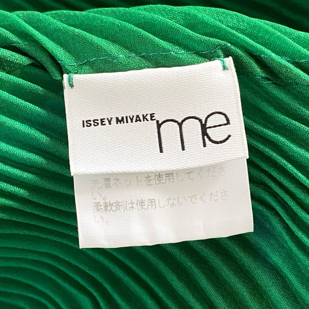 33d10 《美品》 ISSEY MIYAKE me イッセイミヤケ ミー チューリップ柄 プリーツ素材 大判ストール スカーフ グリーン M183-AD761