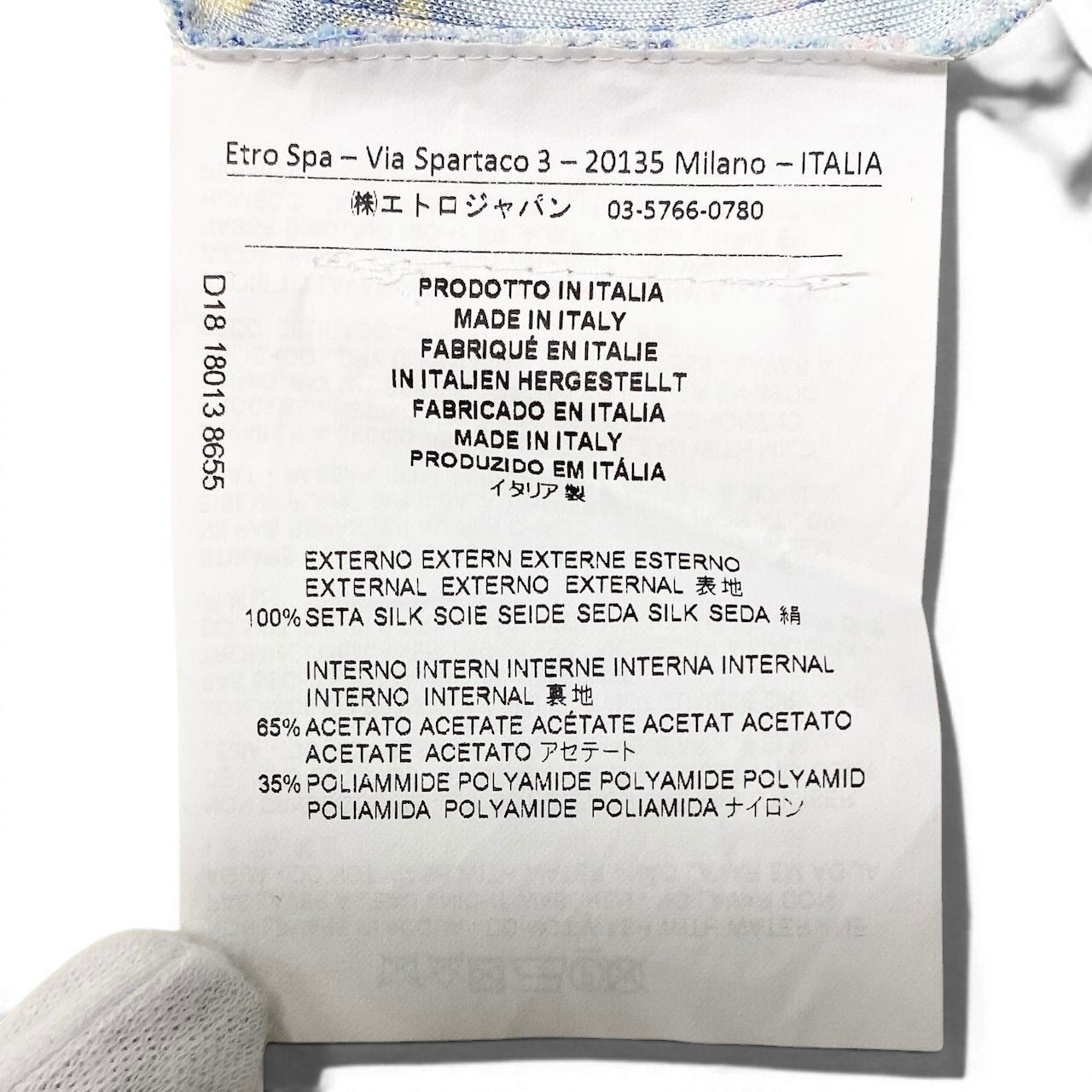 84e29 ETRO エトロ ショートスリーブ シルクワンピース ペイズリー柄 花柄プリント マルチカラー レディース 女性服o07t