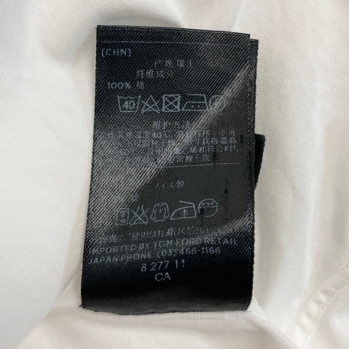 9f5② TOM FORD トムフォード 長袖シャツ コットンシャツ サイズ 39-15 1/2 無地 ホワイト コットン100% メンズ 紳士服u02t